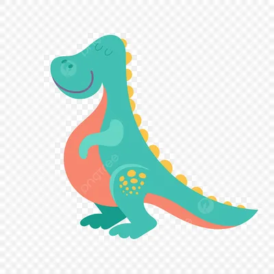 динозавр PNG , клипарт динозавр PNG а, динозавр PNG , юрский PNG картинки и  пнг рисунок для бесплатной загрузки