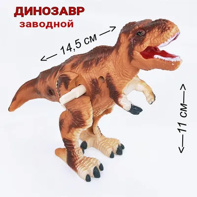 Набор динозавров 3 динозавра, дерево, тиранозавр, велоцираптор, птицезавр  (ID#1473613155), цена: 470 ₴, купить на Prom.ua