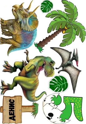 Такие разные динозавры. Энциклопедия в картинках - Vilki Books