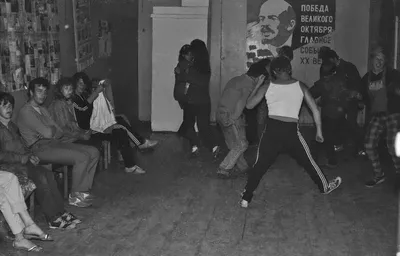 Не танцы, а дискотека!\". Дискотеки в СССР. Как это было? (11 исторических  фото) | Фотограф Елена О. | Дзен