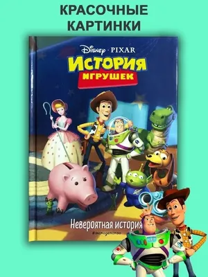 Съедобная картинка Винни Пух Дисней №0030 купить, заказать в интернет  магазине Мир Кондитера