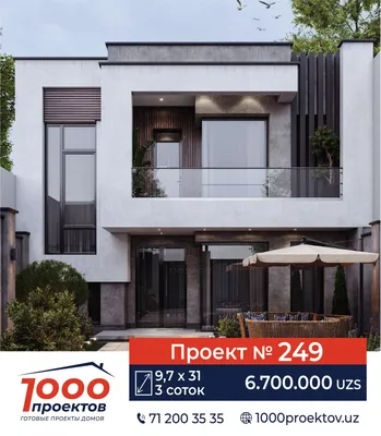 Готовые дизайн проекты домов и квартир по фиксированной цене в Ташкенте