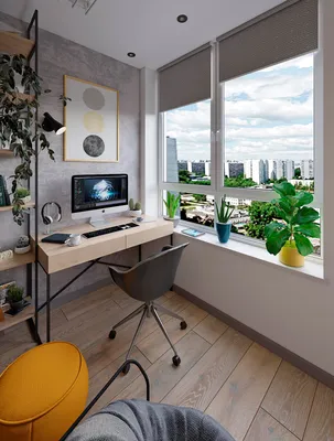 Мини-офис дома: продумываем дизайн кабинета | Сергей Смирнов Недвижимость |  Vysotsky Estate | Дзен