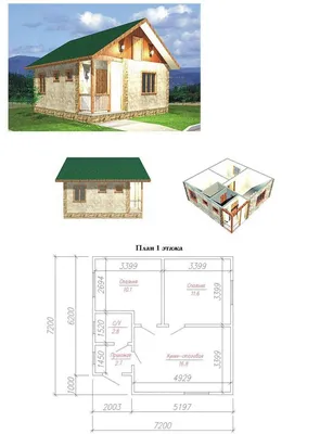 Дизайн интерьера дома классика (id 6511826), заказать в Казахстане, цена на  Satu.kz
