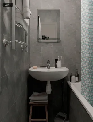 7 идей для ванной комнаты в загородном доме | myDecor