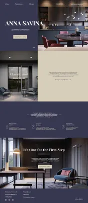 Парижский дом японского дизайнера Кендзо Такады выставлен на аукцион -  Газета.Ru | Новости