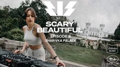 DJ Nastia запускает новый проект. Она отыграла сеты под «Дугой» в  Чернобыле, на «Криворожстали» и в карьере – DTF MAGAZINE | DON'T TAKE FAKE