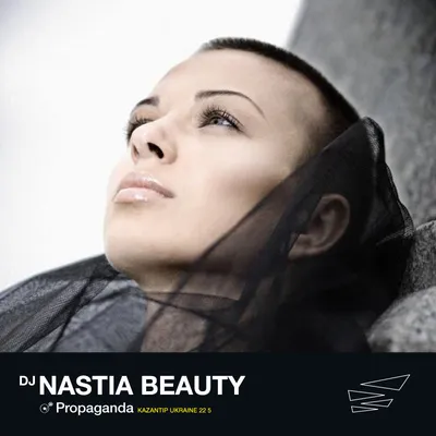 Get To Know Ukrainian Techno DJ Nastia In 8 Tracks | Telekom Electronic  Beats