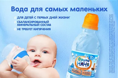 Лэпбук «Вода» для детей младшего дошкольного возраста 2–3 лет (1 фото).  Воспитателям детских садов, школьным учителям и педагогам - Маам.ру