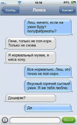 Позитив - ДОБРЫЙ ВЕЧЕР ДОРОГИЕ ДРУЗЬЯ ФЕЙСБУКА И ДРУЗЬЯ... | Facebook