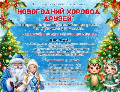 24/7 позитив от @nasledniki_maxima🤩 Будьте на позитиве всей семьей 🤗  Отмечайте друзей с чувством юмора 👍🏻 ——————————————— Дорогие… | Instagram