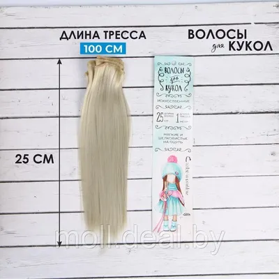 OMG Hair Studio - Примерная длина волос в см относительно вашего роста  (рост девушки на фото 170 см).... так для общего развития😄 #волосыизраиль  #наращиваниеволосришон #наращиваниеволосхадера #наращиваниеволосизраиль  #хадера #израилькрасота #израиль ...