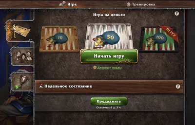 Бесплатные игры онлайн без регистрации, флеш игры - Мини-игры@Mail.Ru