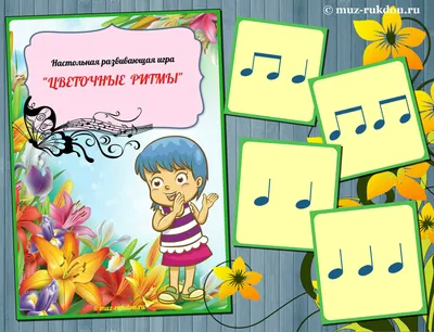 Синестезия или разноцветные ноты, что это? - Анастасія М.