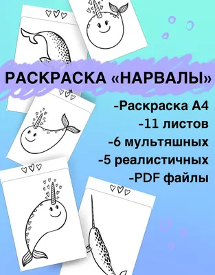 Уроки фортепиано для детей: 7 шагов от ноты к мел — купить книги на русском  языке в Польше на Booksrus.pl