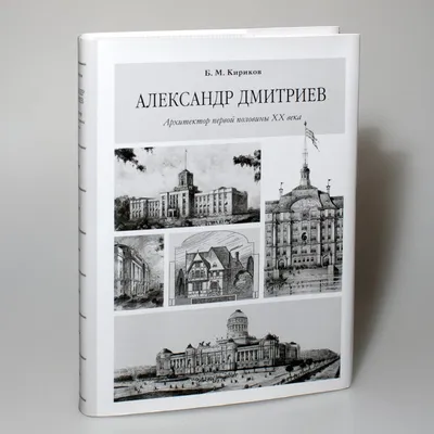 Михаил Дмитриев, контрабасист, джазмен, выпускник РАМ им. Гнесиных |  Jazzmap.ru