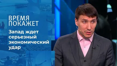 Патриархов свердловской политики выгоняют из Заксобрания — URA.RU