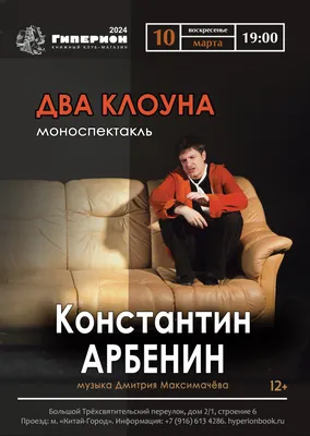 На 41-м году жизни умер актер Алексей Янин - Вокруг ТВ.