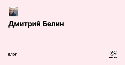 Институт мелиорации, водного хозяйства и строительства имени А.Н. Костякова  | РГАУ-МСХА