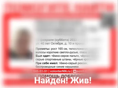 Соглашение о реализации проекта «Здоровье в каждый регион» подписали  Минздрав и Белинвестбанк