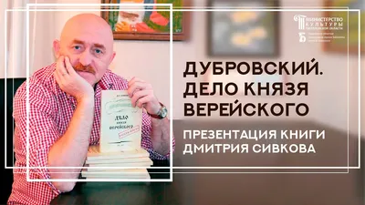 Жена познается в бедности | Дмитрий Журавлев | Ленивый предприниматель |  Дзен