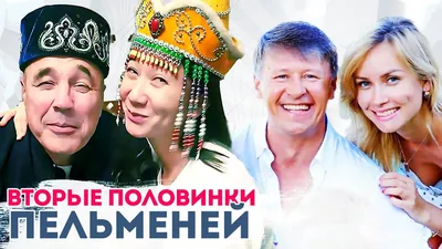 Все мы немного Соня,когда родители дуркуют🤣\" ⭐Дмитрий Соколов с супругой и  дочерью | ВКонтакте