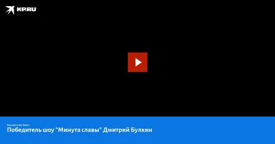 Московская консерватория - Афиша 23 октября 2022 г. - Сказка о рыбаке и  рыбке