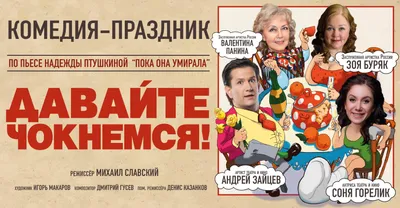 Вдова Марьянова: «Теперь я замужем, но Дима все время присутствует в моей  жизни» | Woman.ru | Дзен