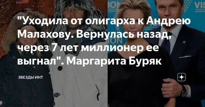 Ровно 100 лет назад родился Николай Озеров. Вот большой разговор с его  дочерью - Всему Головин - Блоги - Sports.ru