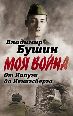 Невероятные трансформации Елены Бушиной: как сейчас выглядит бывшая  участница \"Дома-2\"? | Дом-2 RETRO | Дзен