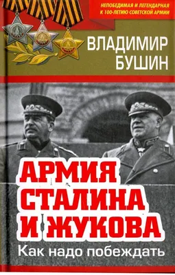 Старт года академического кадрового резерва – 2023 — Новости —  Академический кадровый резерв — Национальный исследовательский университет  «Высшая школа экономики»