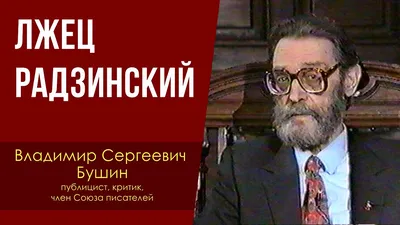 Глава Акимовской администрации Максим Зубарев и его замы Александр Бушин и  Геннадий Ермак вместе с Бальоном военной полиции... - Лента новостей  Запорожья