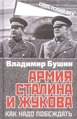 Череп-кашпо в интернет-магазине Ярмарка Мастеров по цене 12000 ₽ – T6I64RU  | Хранение вещей, Санкт-Петербург - доставка по России