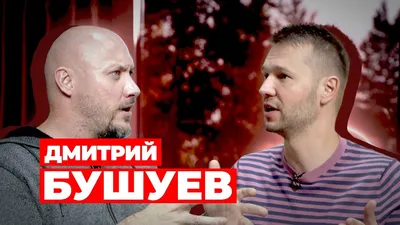 Рудковская заявила, что Билан, устроивший «пьяный» концерт, «не имел права  на ошибку» — URA.RU