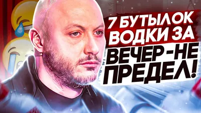 Дмитрий Бушуев, Санкт-Петербург, 42 года — работает в ООО \"ПКАСКО\", отзывы