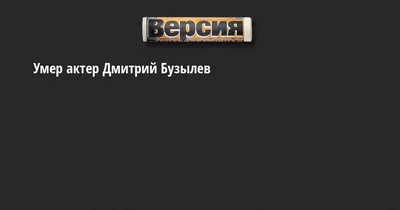 Танти Дуца – самая долгоживущая жительница Молдовы, ей 113 лет