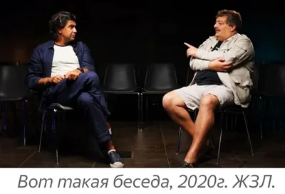 СМИ: российский писатель Дмитрий Быков в коме, его субботняя лекция в  Таллинне отменена | Культура | ERR