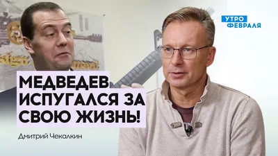 Подервянский, Чекалкин и Малкович стали доверенными лицами Порошенко |  Українські Новини