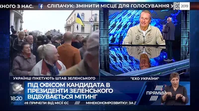 Дмитрий Чекалкин: «Для России главное – сеять разногласие»