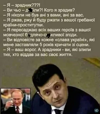 🔥ЧЕКАЛКИН: Миротворческий план Си Цзиньпина ПРОВАЛИЛСЯ, РПЦ ВЫГНАЛИ из  Киево-Печерской Лавры - YouTube