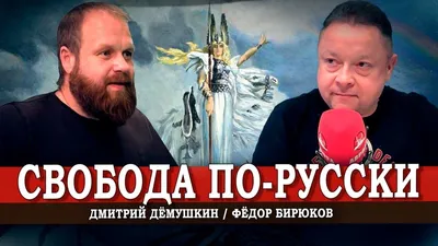 Такая вот «гражданская война»: отправкой боевиков в Украину занимался  бывший вице-премьер РФ | Новости Одессы