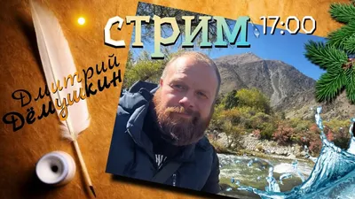 Дмитрий Дёмушкин: если экономическими методами разобраться в рынке труда,  он не будет пустым | Радио АВРОРА | Дзен