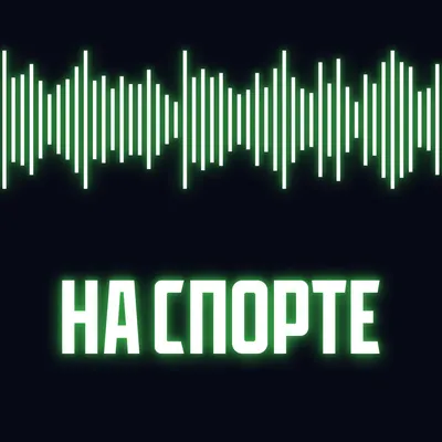 ДМИТРИЙ ДЕРУНЕЦ/ ЧТО С ЗАХАРЯНОМ / ФОРВАРДЫ «ДИНАМО» / ПОБЕДА НАД  КРАСНОДАРОМ и ПОРАЖЕНИЕ ОТ ПИТЕРА - YouTube