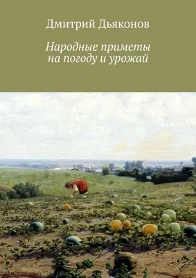 Не дожили даже до 30 лет». Актеры, которые умерли совсем молодыми |  ТЕЛЕСКОП | Дзен