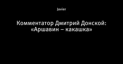 Рукописная икона Дмитрий Донской и Евфросиния Московская: купить в Москве