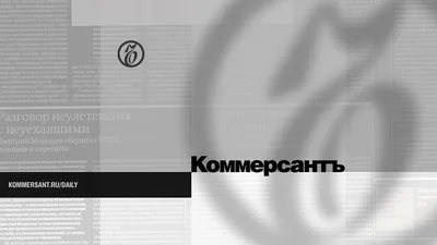 Часть мест в парламенте окажется вакантной\" – Газета Коммерсантъ № 195  (5468) от 27.10.2014