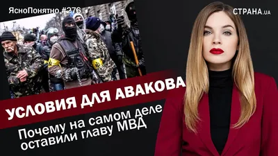 Татьяна Монтян, Джангиров и кто-нибудь еще... (23/31) [Форумы Balancer.Ru]