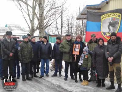 Победа Национального Фронта на выборах в Европарламент