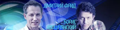 Я сравнил свои гонорары и гонорары Хью Гранта — нет, мы совершенно не  похожи - Shtol'man