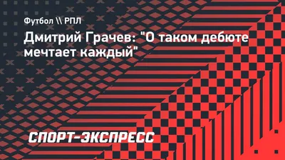 ДВОЙНИКИ ПУТИНА И ДИ КАПРИО: Заложники образа? Жизнь вне кадра сегодня |Дмитрий  Грачёв Роман Бурцев - YouTube